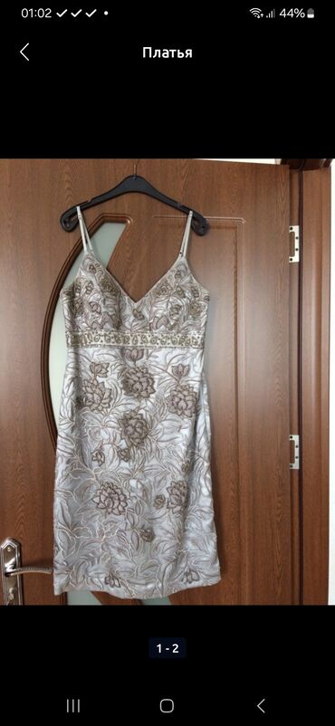Вечернее платье, Миди, L (EU 40)