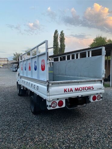 генератор газель: Kia : 2019 г., 2.5 л, Механика, Дизель, Пикап
