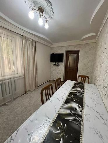 Дома: 🏡 Срочно продаётся дом в Бишкеке! 📍 Колмо ж/м 📐 Площадь дома — 195 м² — 3