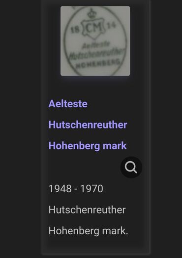 Ostali antikviteti: Cinija 1948 do 1970g Nemacka Hutschenreuther Honenberg. Univerzalna na lalafo.rs — 10 Ostali antikviteti: Cinija 1948 do 1970g Nemacka Hutschenreuther Honenberg. Univerzalna — 10