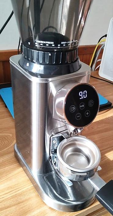 cofee: Qəhvəüyüdən Yeni, Pulsuz çatdırılma — 7