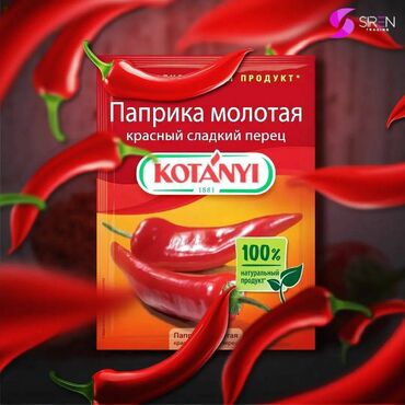 Qrafik dizaynerlər: Qrafik dizayner, 42 yaş, 3-5 illik təcrübə, Növbəli qrafik — 2