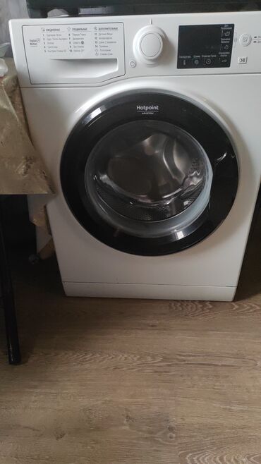 держатель телефона на стедикам fly tech 6: Paltaryuyan maşın Hotpoint Ariston, 6 kq, İşlənmiş, Avtomat, Qurutma var, Kredit yoxdur, Ödənişli çatdırılma
