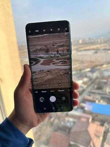 Xiaomi: Xiaomi, Mi 10 Pro, Б/у, 256 ГБ, цвет - Зеленый, 1 SIM, 2 SIM, eSIM — 14