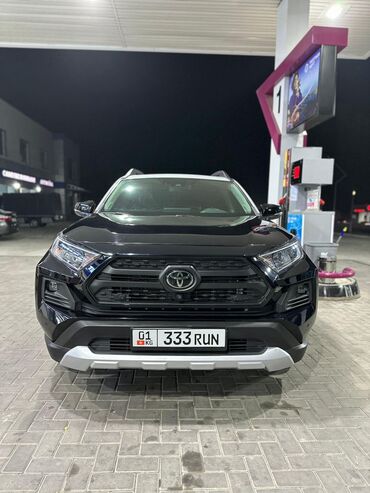 Toyota: Toyota RAV4: 2020 г., 2.5 л, Автомат, Бензин, Внедорожник