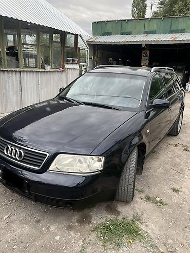Транспорт: Audi A6: 1998 г., 2.4 л, Автомат, Бензин, Универсал — 3