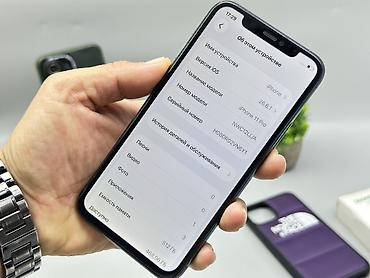 iphone x icloud: IPhone 11 Pro, Б/у, 512 ГБ, Серебристый, Защитное стекло, Чехол, 67 % — 10