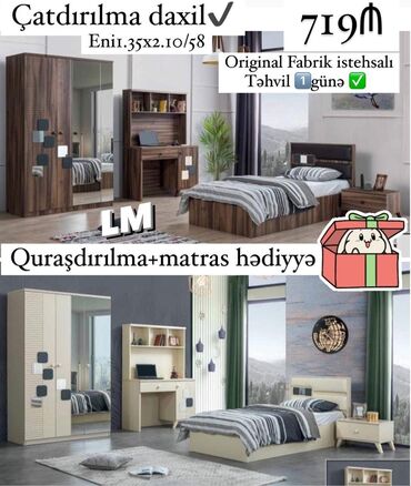 uşaq otağı üçün pərdələr: Oğlan və qız üçün, Təknəfərlik çarpayı
