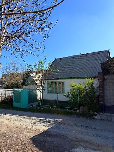Продажа дач: 🏡 ДАЧА В БЕШ-КЮНГЕЙ — У РЕКИ! 🌿 Топовая локация: всего 100 м от Royal — 8
