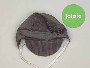 Komplety: Komplet niemowlęcy, 12-18 miesięcy, stan - Bardzo dobry — 4