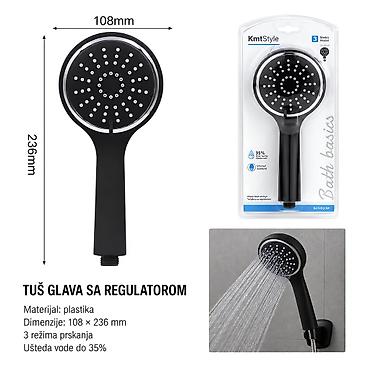 KMT Višenamenski galvanizovana lopta muholovka 9369651 Opis: Tuš