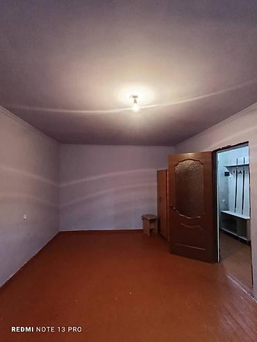 меняю на кв: 1 комната, 123456789 м², 1 этаж — 2
