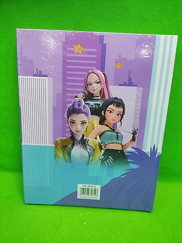 дом раскраска: Альбом-раскраска Colouring Book для детей 3+ - 32 — 2