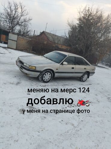 Mazda: Mazda 626: 1989 г., 2 л, Механика, Бензин, Хэтчбэк