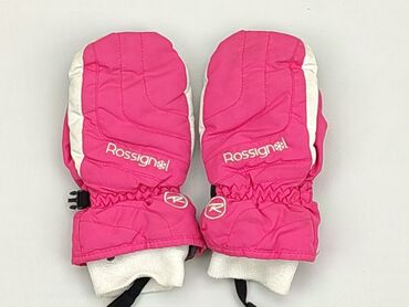 nike czapki zimowe: Gloves, 20 cm, condition - Good