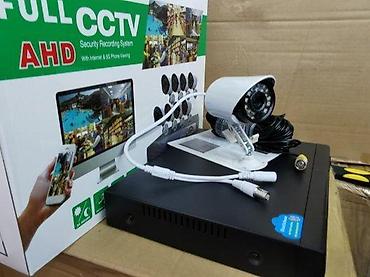 Kompleti za video nadzor: VideoNadzor.5mp.FullCCTV.AHD.P2P.5G.DVR.ICloudSoftware.H264. NOVO U — 5
