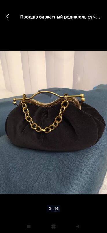 Классические сумки: Продаю новая сумочка редикюль,в бежевом цвете, х/б вельвет, бархат в at lalafo.kg — 3 Классические сумки: Продаю новая сумочка редикюль,в бежевом цвете, х/б вельвет, бархат в — 3