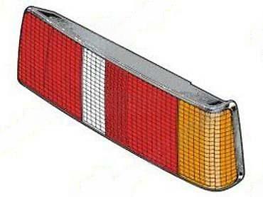 prodaj: STOP LAMPE ZA FORD ESCORT OD 1987. DO 1990. GOD. | SMEDEREVSKA — 6