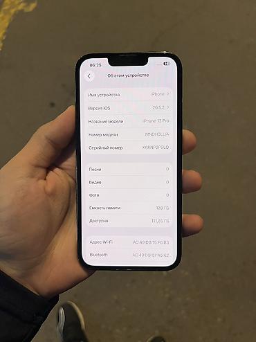 Мобильные телефоны и аксессуары: IPhone 13 Pro, Новый, 128 ГБ, Черный, Зарядное устройство, Защитное стекло, Чехол, 80 % — 3