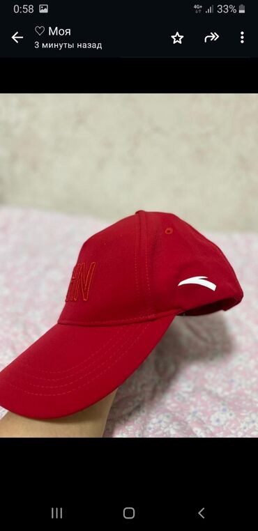 шапка б у: Продаю мужскую оригинальную кепку ANTA в новом состоянии ни разу не
