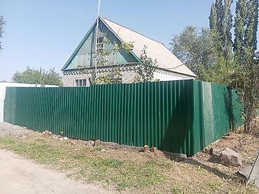Продажа полдома: Продается частный дом с участком. Описание: - Одноэтажный дом из — 2