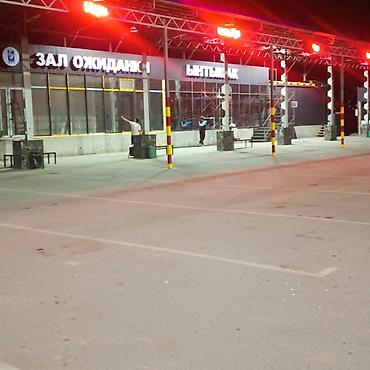 Изготовление рекламных конструкций: | Объемные буквы, Лайтбоксы, Бегущая строка, | Монтаж, Демонтаж, Снятие размеров — 10