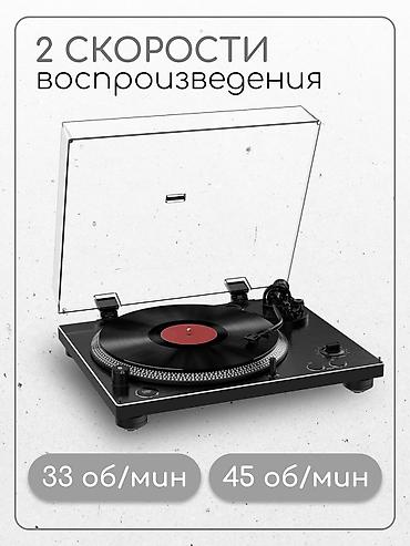 İdman və hobbi: Проигрыватель в отличном состоянии, как новый, нужно отрегулировать — 2