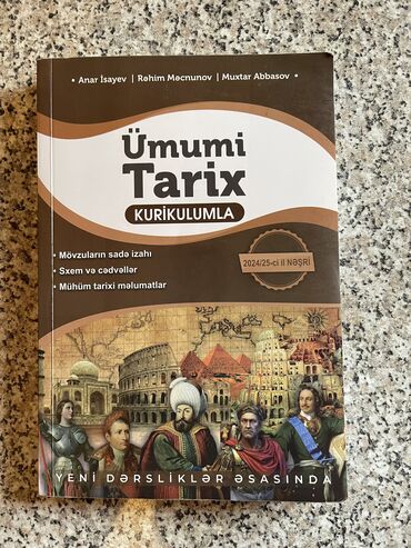 Школьные учебники: Anar İsayev Tarix oxu kitabı isyiyən eləqə saxlasın endirim olunacag