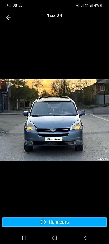 Toyota Sienna: 2004 г., 3.3 л, Автомат, Газ, Минивэн