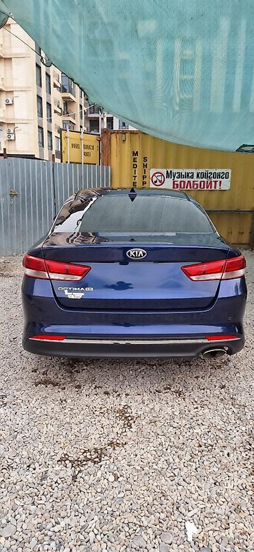 Kia: Kia Optima: 2018 г., 2.4 л, Автомат, Бензин, Седан — 2