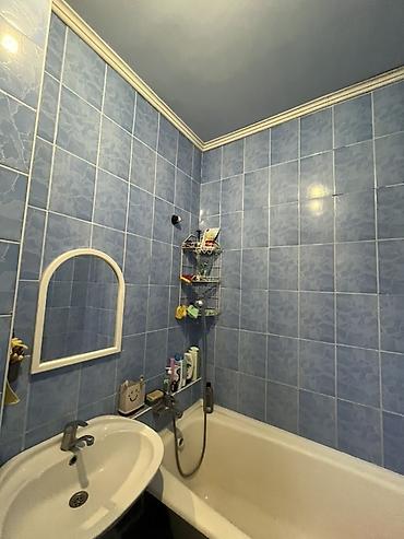 квартира шербакова: 2 комнаты, 49 м², 105 серия, 4 этаж — 8