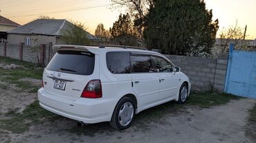 уаз сатам: Honda Odyssey: 2003 г., 2.3 л, Автомат, Бензин, Минивэн