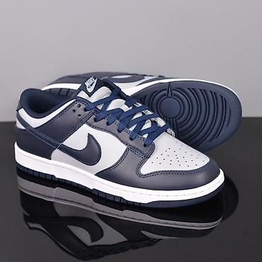 Кроссовки и спортивная обувь: Мужские кроссовки, 41, Nike, Новый, цвет - Серый — 3