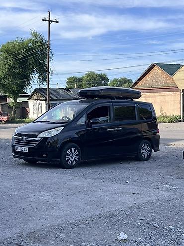 step: Honda Stepwgn: 2005 г., 2 л, Автомат, Бензин, Минивэн — 3