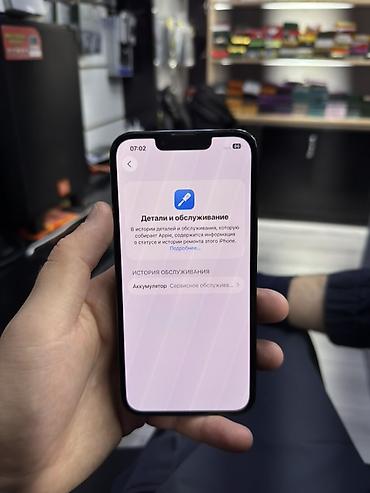Apple iPhone: IPhone 13 Pro, Б/у, 128 ГБ, Графит, Защитное стекло, 77 % — 3