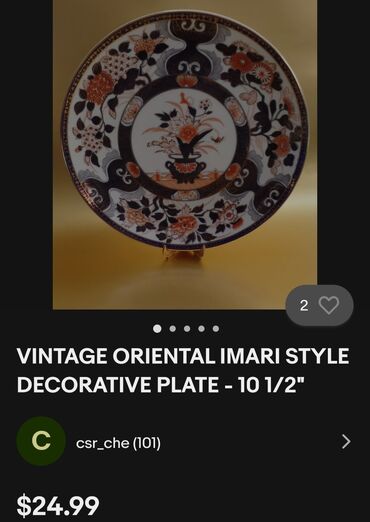 Ostali kućni dekor: Ukras za zid, bоја - Šareno, Novo — 2