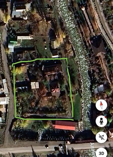 ретрит: 31 соток, Красная книга — 1