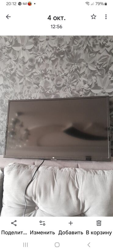 жесткий диск купить: Телевизор Xiaomi LED экран 43"