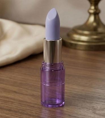 patike terrex: Ruž za usne – lavanda/lila nijansa - Elegantan, pastelno-ljubičasti — 1