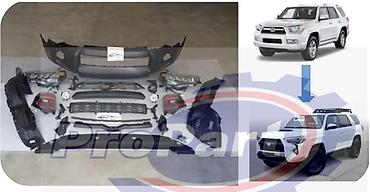 4runner: Toyota, Новый, Аналог — 3