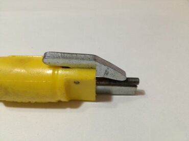 Ostali alati i mašine: Alat za nepoznatu primenu Ovaj alat je ponuđen po vrlo simboličnoj — 9