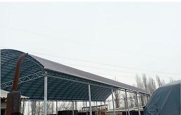 Сварка: Сварка | Трубы Монтаж — 8