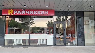 Жарнама, печать: | Көрнөктөр, | Монтаждоо — 6