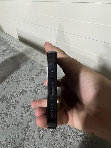 Apple iPhone: IPhone 14 Pro, 128 GB, Deep Purple, Face ID — 5