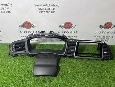 Центральная консоль Hyundai Sonata NEW RISE 2.0 LPG 2017 (б/у)