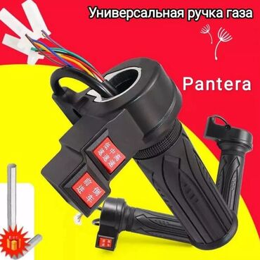 шины бишкек дордой: Мотогарнитура Новый, Самовывоз, Бесплатная доставка, Платная доставка