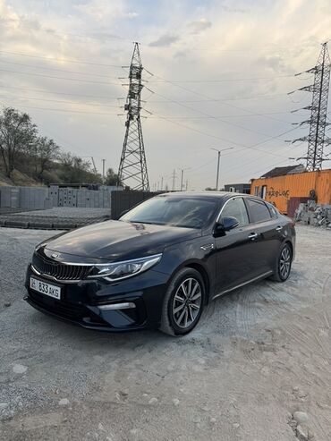 набор ключей для машины: Kia K5: 2019 г., 2 л, Автомат, Бензин, Седан