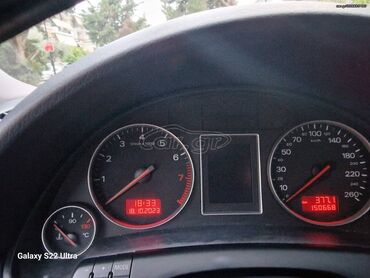 Audi: Audi A4: 2 l. | 2004 έ. Λιμουζίνα — 11