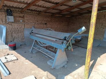 станок для резки пенопласта с чпу цена: Продам турецкий листогиб,трёх валка,зиг машина, американко 3 фазка