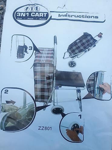 Дорожные сумки: Сумка на колесах с раскладным 
сиденьем — 3